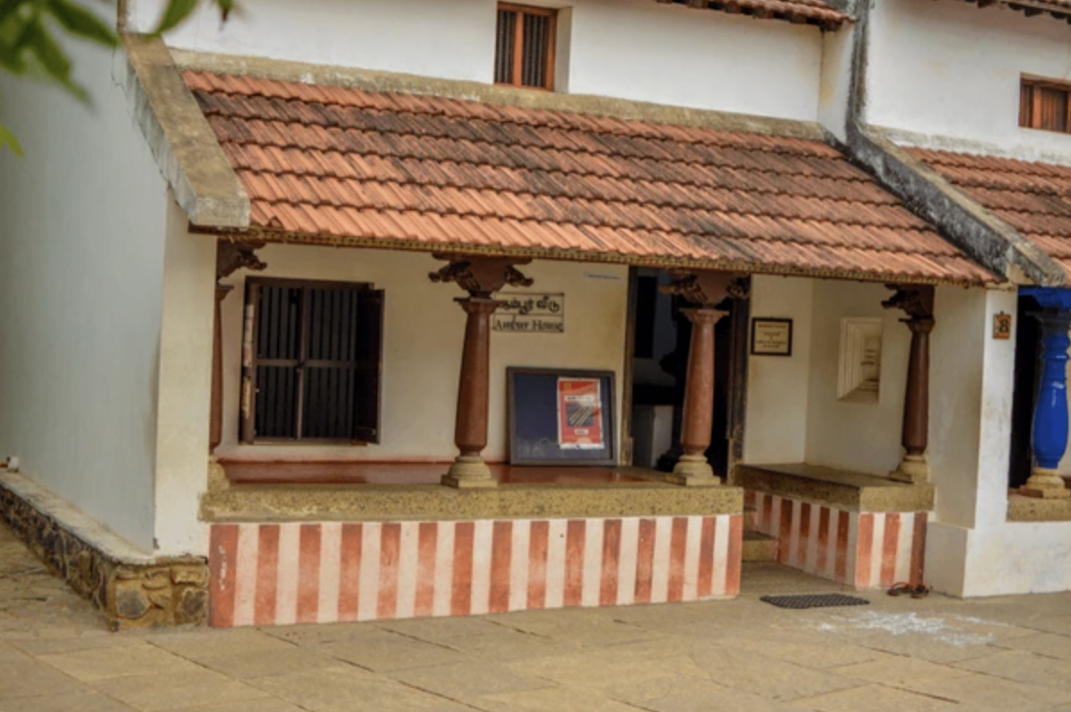 Agraharam 1