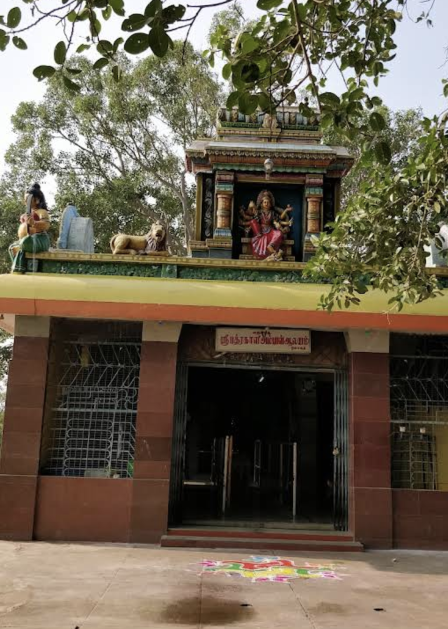 Bhadra Kali