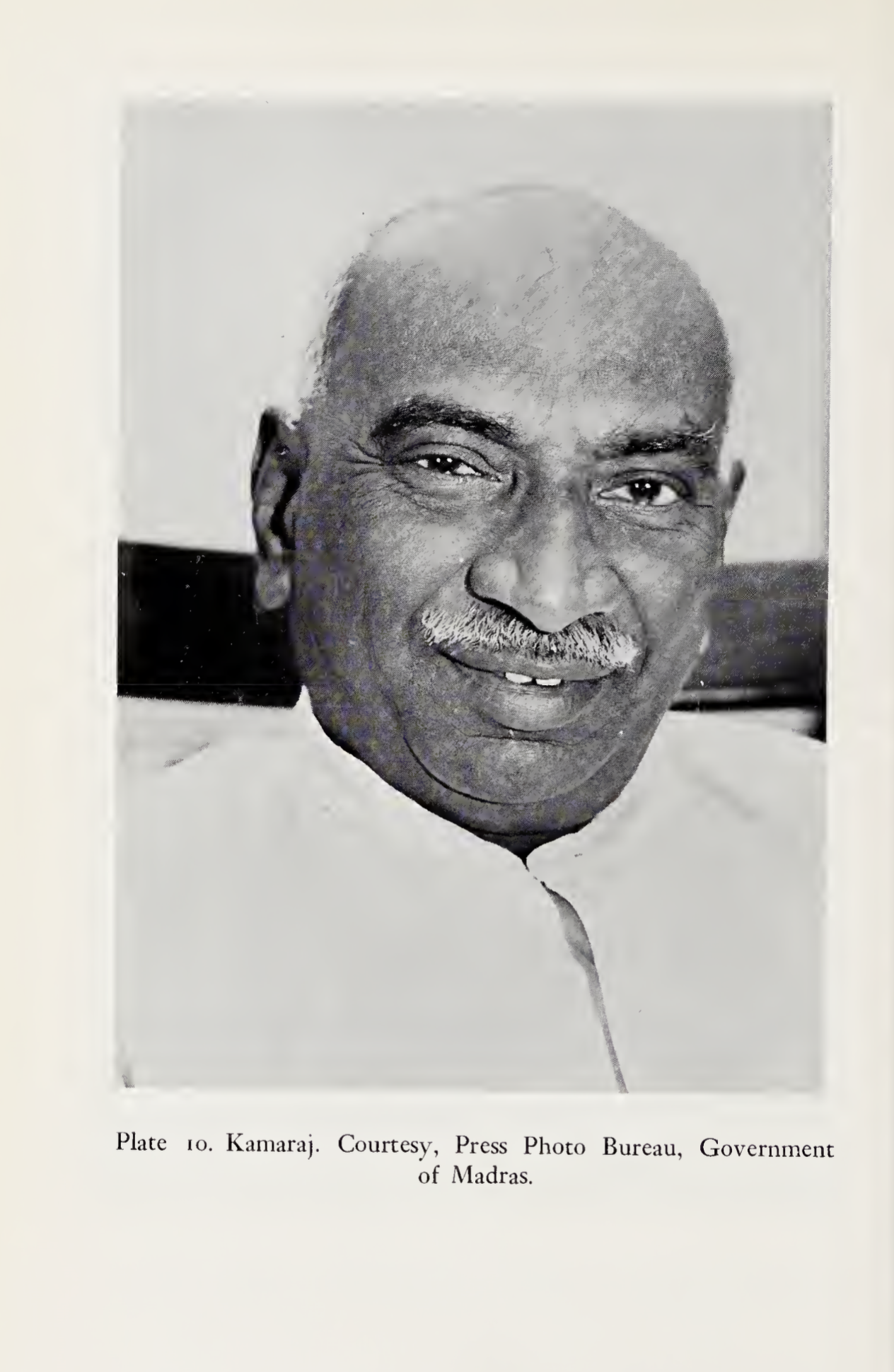 Kamarajar
