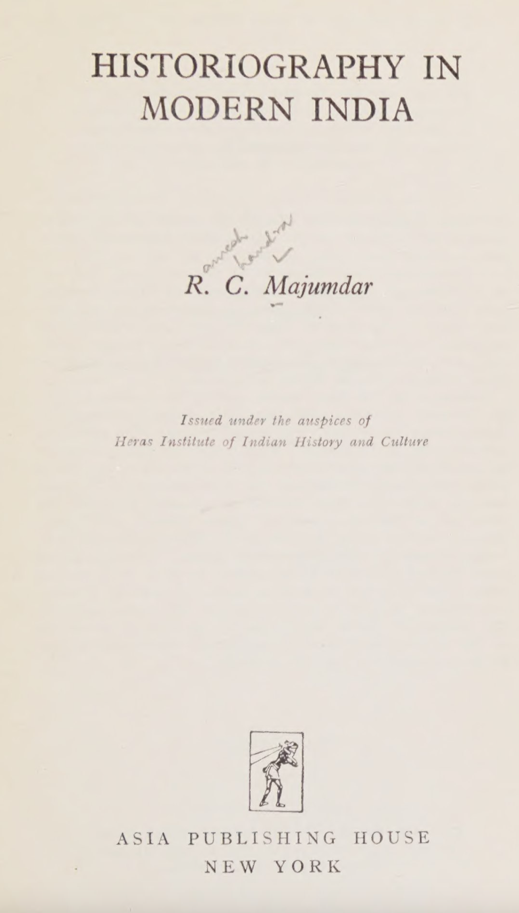 Portrait of R. C. Majumdar