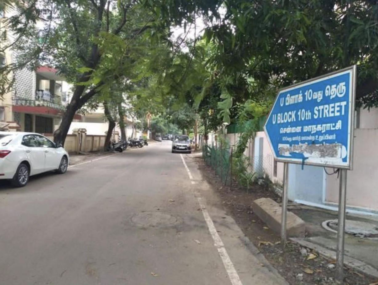 Anna Nagar street-name board in Chennai